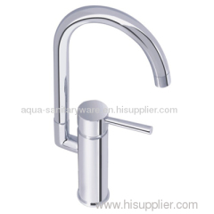 Round Single Lever Sink Mixer 35mm cartridge