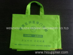 2011 WZDJ-VII Non-woven Fabric Flat Bag Making Machine