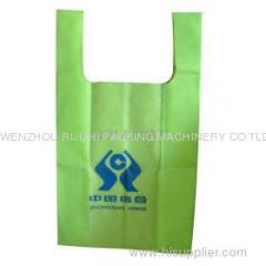 2011 WZDJ-B Full Automatic Multifunction Non Woven Fabric Bag Bag Making Machine