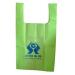 2011 WZDJ-NB Full Automatic Multifunction Non Woven Fabric Stand Bag Bag Making Machine