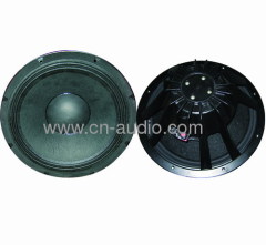 15 inch parts speakers