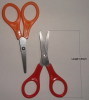 Top selling mini 3.5&quot; student craft scissors