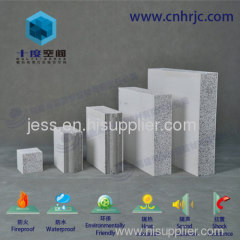 Multi-space composite solid wall panel