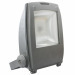 10w led flood light