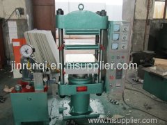 Rubber Plate Vulcanizer Machine