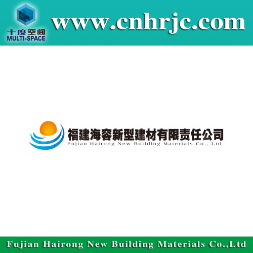 Fujian Hairong New Building Materials Co., Ltd