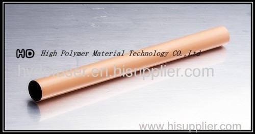 fuser film sleeve for HP1600/2600