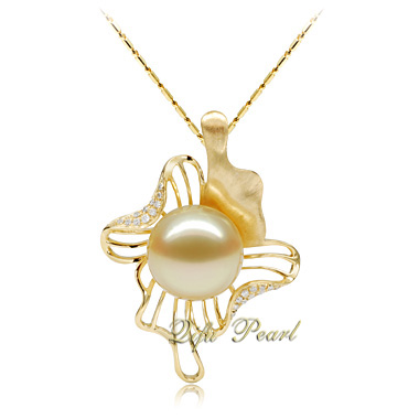 Golden Southsea Pearl Pendant with Diamonds