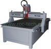 CNC Router RC1325