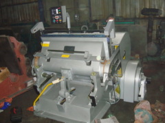 Die Cutting Machine with IR Safty Device