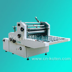 Water Soluble Laminating Machine (SFM-720/1000/1200B)