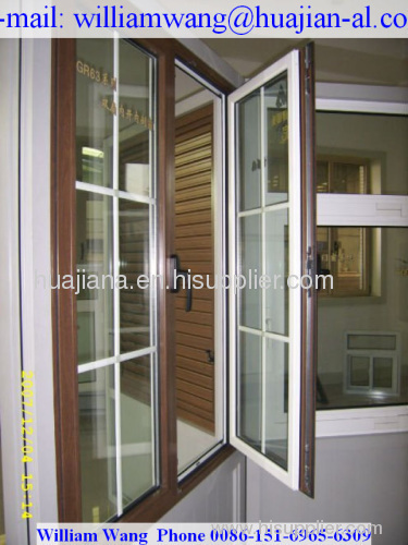 aluminium profile for doors