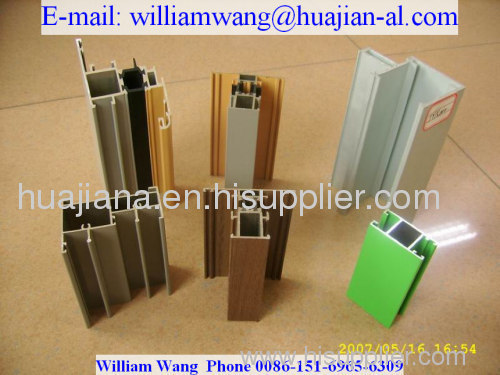 aluminium profile for windows and doors