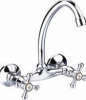 Sanitary ware kitchen faucet