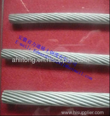 Galvanized steel cable 7/2.03 class A coating