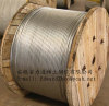 ASTM A475 1/4 inch Galvanized steel cable
