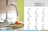 sanitary ware, faucets kitchen sink, faucet accessories, bathroom accessories