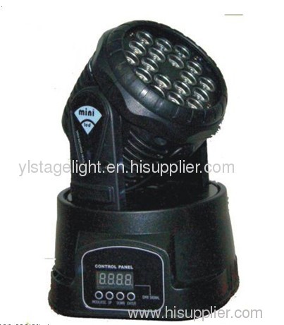 mini moving head/moving head light/led moving head