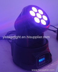 Bestseller 7*10W LED Moving head, Moving head stage light Factory