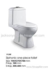 one piece toilet