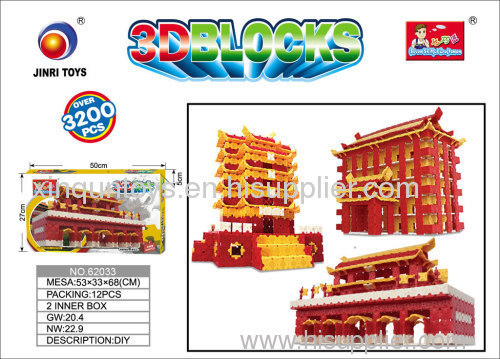 2011 new kind of block toys, beijin tianan men building