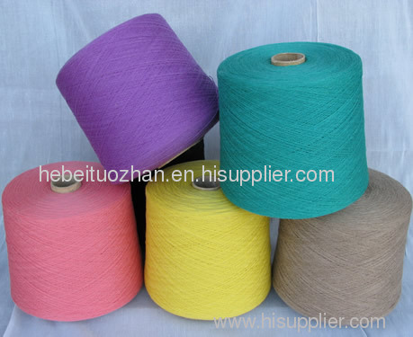 yarn blended yarn cashmere yarn