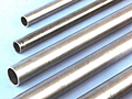 stainless steel pipe stainless steel steel pipe