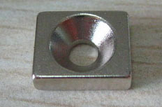 Sintering Ndfeb Irregular magnets