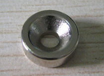 Sintering Ndfeb disc magnets