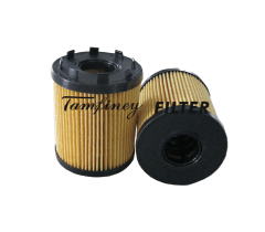 OIL FILTER ALFA FIAT SUZUKI 93177787 16511-85C00