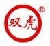 Hebei ShuangHu Auto Parts Co., Ltd.