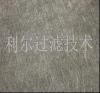 Sintered Stainless Steel Fiber Felt