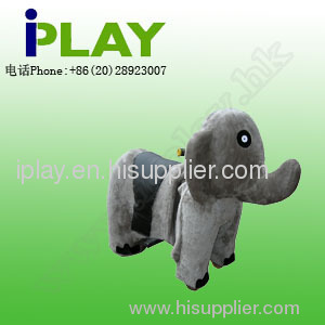 Elephant Animal Rider, Amusement coin operated game machine