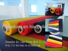 polyester screen mesh dustproof mesh speaker mesh