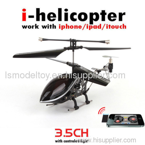 IPHONE HELICOPTER