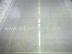 70 Mesh Stainless Steel Sieving Mesh