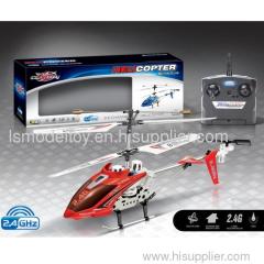 Item NO.:LS8305 2.4G 3 channel rc alloy helicopter with gyro