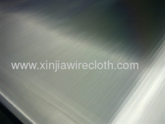 200 Mesh Stainless Steel Sieving Mesh