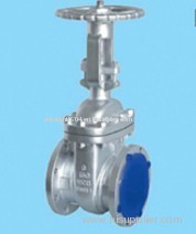 Gate Valve