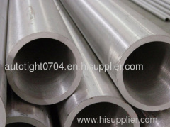 Stainless steel pipe