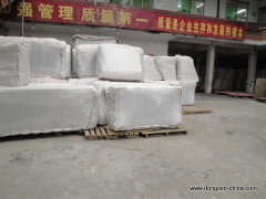 Foshan Nanhai Dongsen Furniture Factory