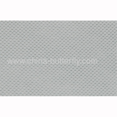 Spunbonded non-woven fabric/PP spunbonded nonwoven fabric