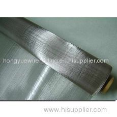 Stainless Steel Net