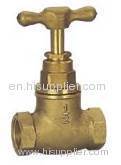 Bronze Stop Valve