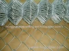 used chain link fence