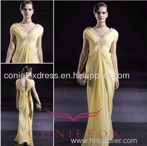 Silk Formal Dress