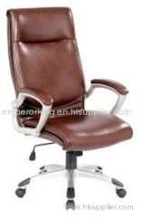 High back office chair