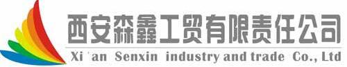 Xi'an Senxin Industry and Trade Co., Ltd
