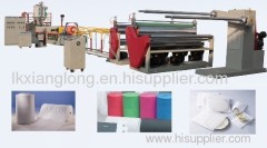 pearl cotton foaming machine