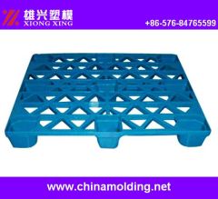 Commodity Mold